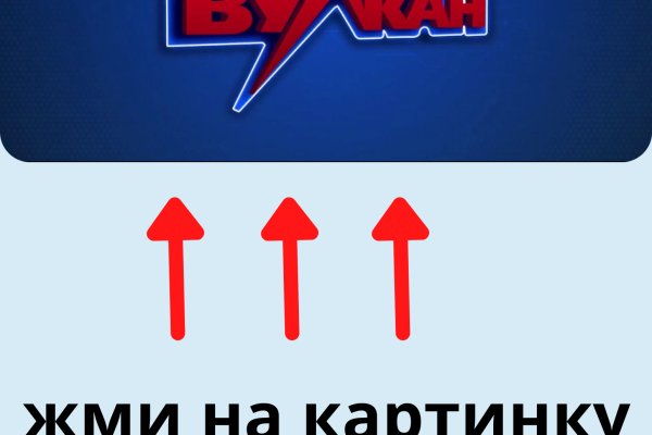 Нарко сайт кракен