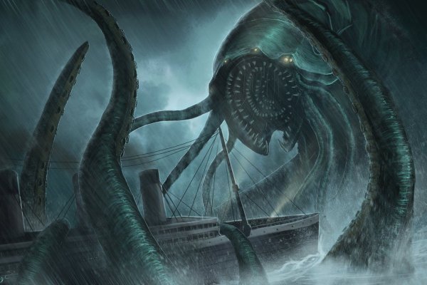 Kraken tor зеркало