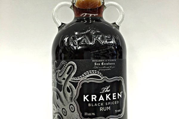 Kraken 5at