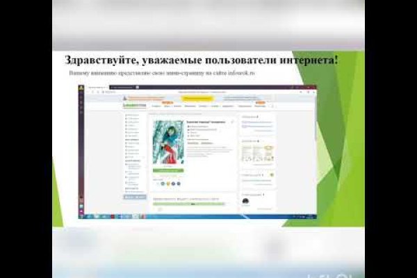 Kraken актуальные зеркала krakentor site