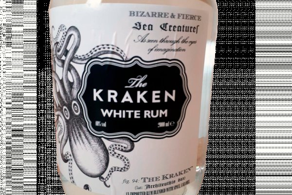 Kraken 25at