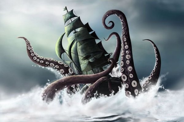 Kraken ссылка на сайт актуальная