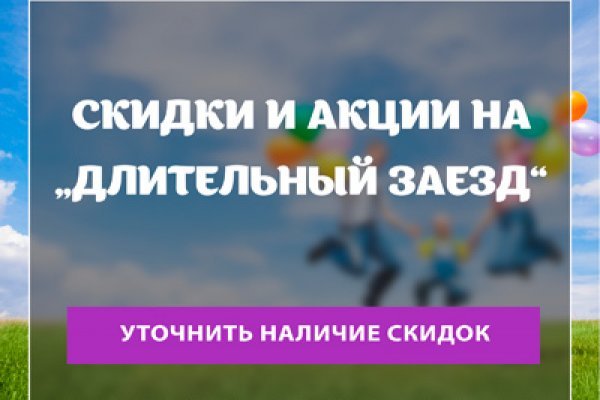 Кракен сайт ссылка kr2web in